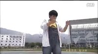 火力少年王4舞動火力[片頭]
