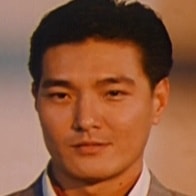 盧惠光