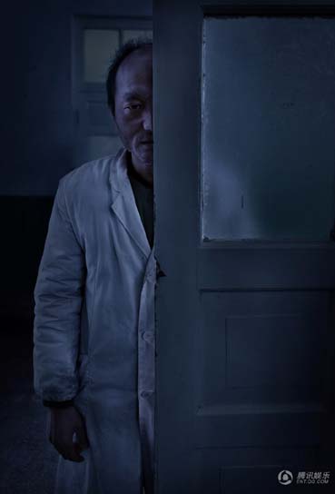 午夜心跳劇照