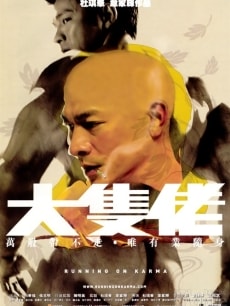 http://www.omega3-ala.com/pics/default/download/b05a8f8fb2d3f13c253a38c611f99496.jpg