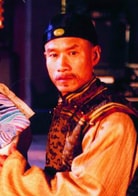 劉佩琦