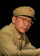 何政軍