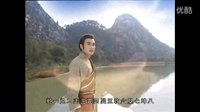 焦恩俊在電視劇天地傳奇中對陰陽五行、八掛、易經的悟道