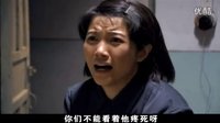 焦裕祿癌痛