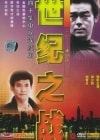 http://www.omega3-ala.com/pics/default/download/b071d375ee14b38d01b9e5cd8522d655.jpg