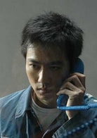 許敏
