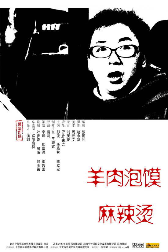 http://www.omega3-ala.com/pics/default/download/b07d3bf029f187c5c2090c6e38de7bbd.jpg