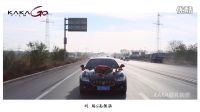 劉闖&高煜涵婚禮快剪 KAKA映像工作室榮譽出品