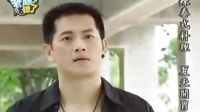 老師錯了09(2)