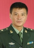 劉竹