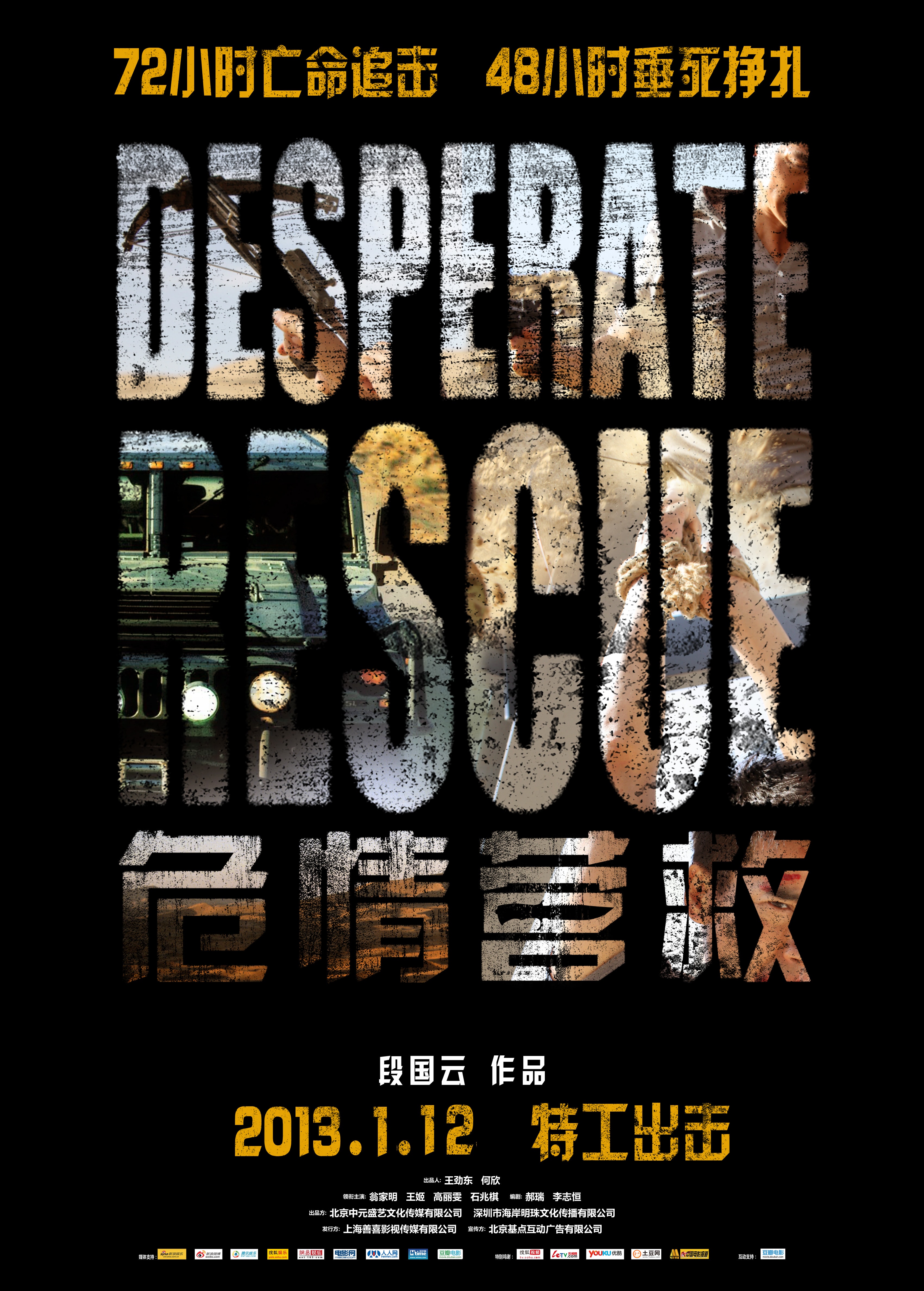 http://www.omega3-ala.com/pics/default/download/b091c2a0f506037c0dfaae86d8c3182b.jpg
