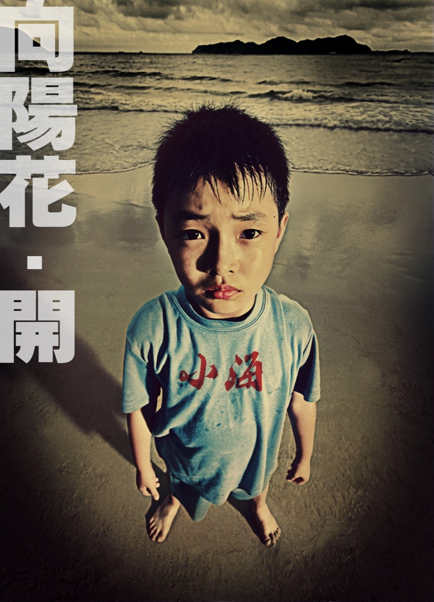 http://www.omega3-ala.com/pics/default/download/b0a3690155efb56c8a34505d2939efc3.jpg