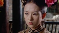 阿斗帶你看電影 2016 5分鐘看完《臥虎藏龍》李安導演的武俠世界觀 07