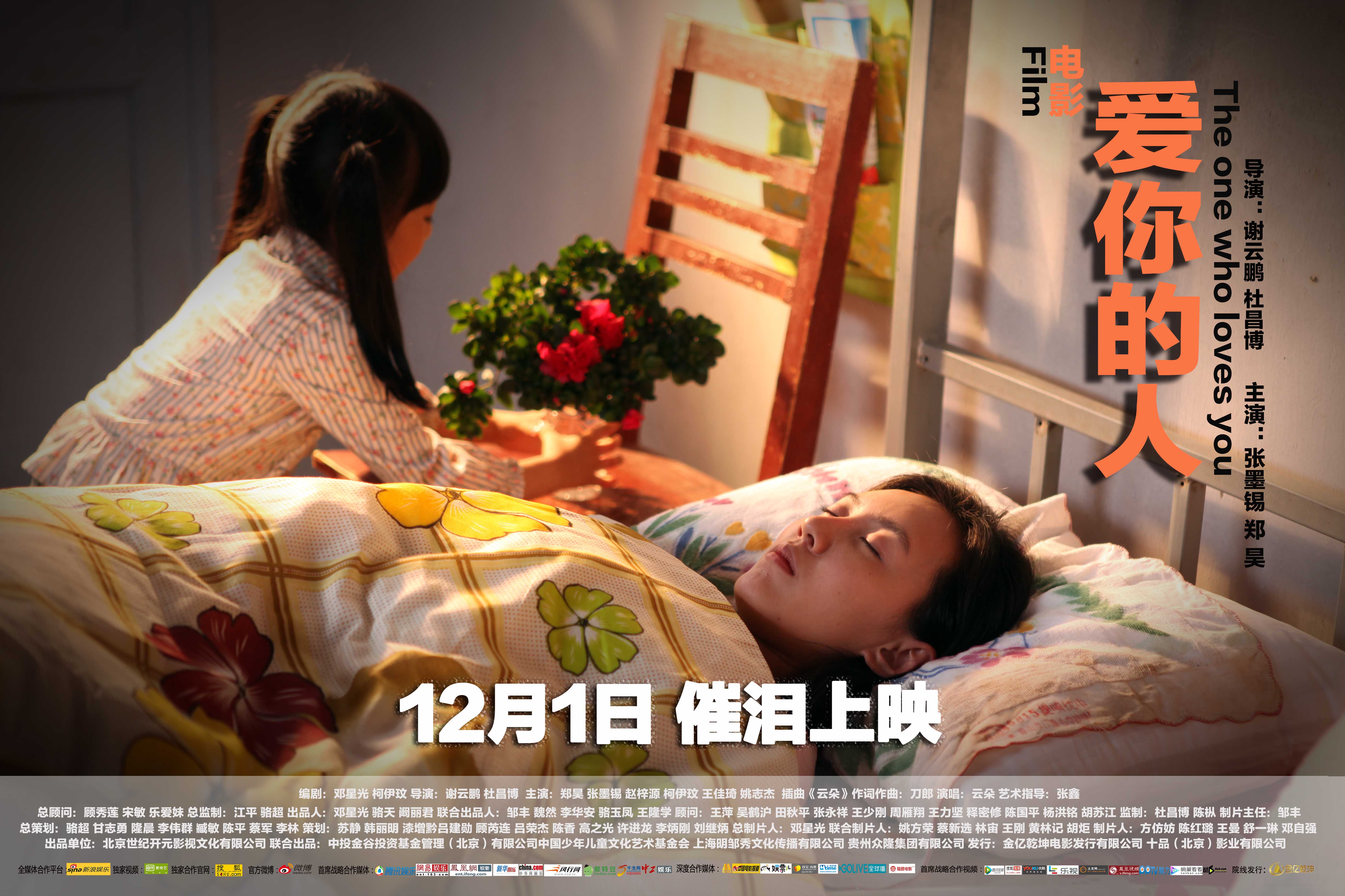 http://www.omega3-ala.com/pics/default/download/b0b82d1dca32e6720fa768f6f9b348fc.jpg