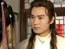 小李飛刀 驚鴻仙子 明日永隔天涯