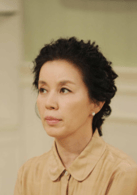 任藝珍