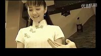 《名門新娘》——棲鳳居