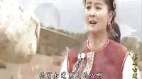 男人的心 —《茶馬古道 》插曲