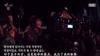 【桃心字幕組】[Making]李準基·李知恩 兩人親自講述的“月之戀人-步步驚心麗” 中字