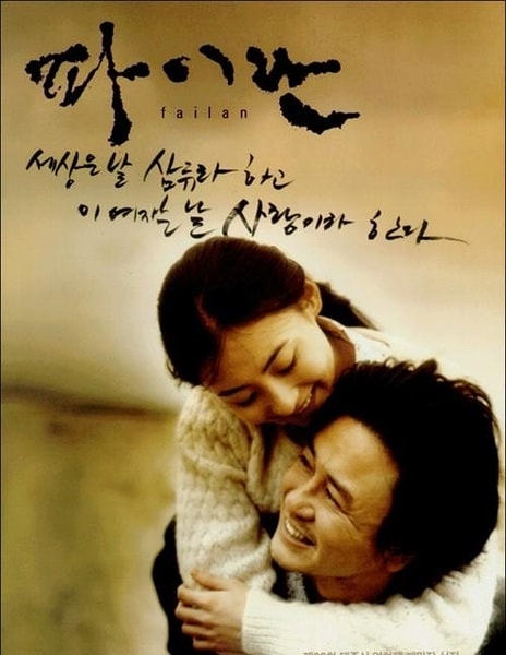 http://www.omega3-ala.com/pics/default/download/b0dd259f0003ef7f938b8ca29b27b66d.jpg