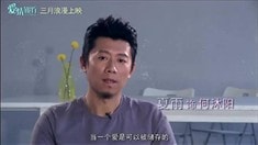 制作特輯1