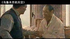 預告片