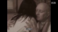 驅(qū)魔人11版：少女口出狂言要強(qiáng)上神父