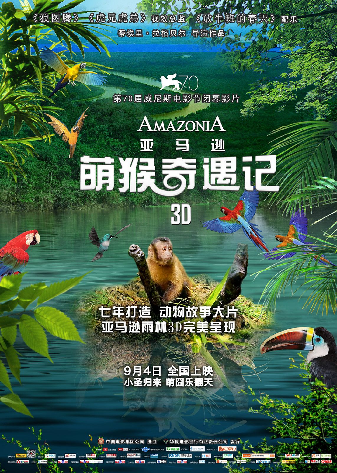 http://www.omega3-ala.com/pics/default/download/b0f21238dda567891b74dd6b48a1c199.jpg