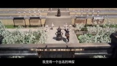 制作特輯之全景升級(jí)