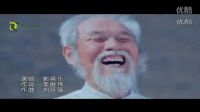 時來運轉 郭英樂ktv左 全屏