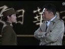 鐵血使命 薛敏去報社找劉成幫忙