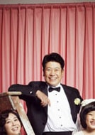 金明國