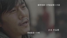 病毒視頻
