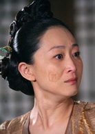陳瑾