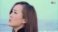 龍梅子 - 我的愛人不要走