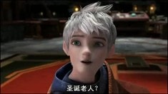 中文版預告片