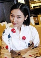 張延