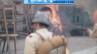 家族榮譽(yù)30秒熱播