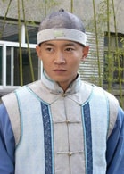 楊俊毅