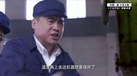 《于無聲處》6分鐘預告片