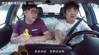 大鵬 最新搞笑 段子 絕不逗你玩2