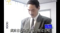 情滿珠江