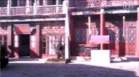 大染坊續