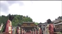新白發(fā)魔女傳吳奇隆版02