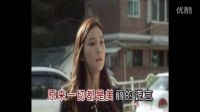 美麗的謊言  王馨