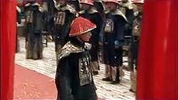 蒼穹之昴01狀元進酒