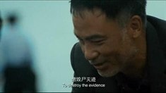 劇場版預(yù)告片