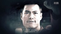 【視頻】《金剛葫蘆俠》第二集 國際版預告片