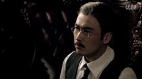柳云龍《傳奇之王》(235)楚先生感慨復仇無快感內心空虛(39 35)