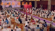 預告片